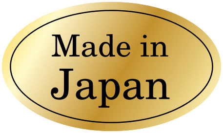 Maid in Japan