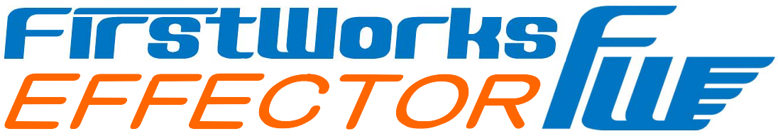 ファーストワークスのオリジナル商品シリーズ「EFFECTOR エフェクター」