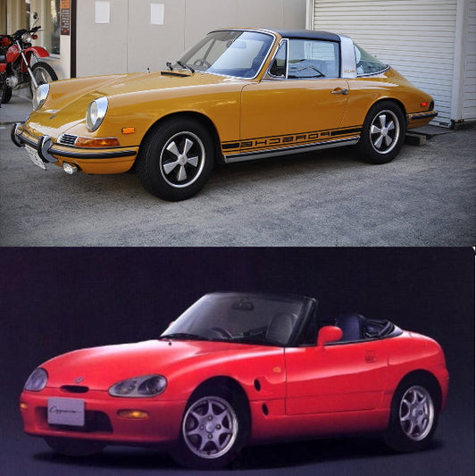ポルシェとカプチーノ