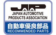 日本自動車部品協会（JAPA）