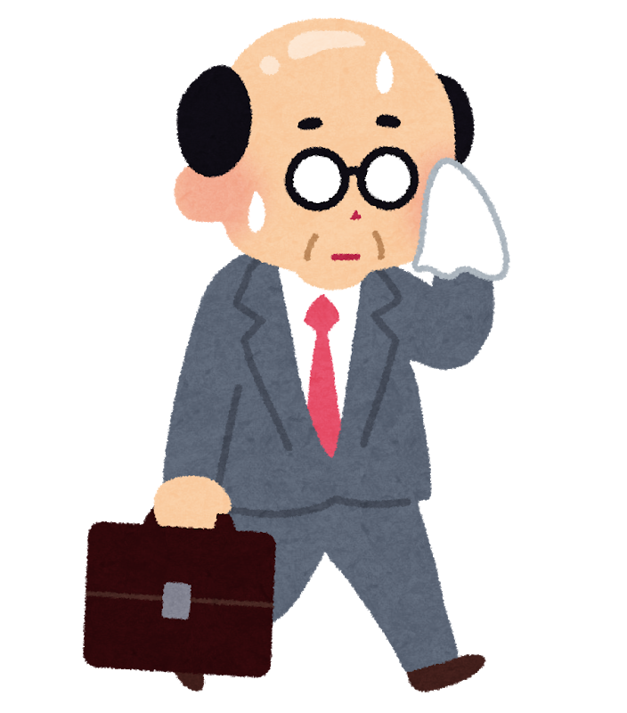 【仕事論】サラリーマンという個人事業