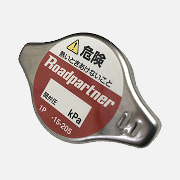 ラジエーターキャップ