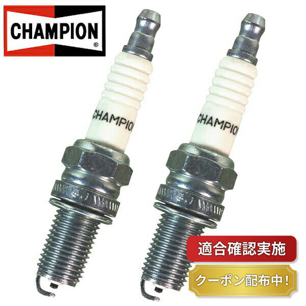 スパークプラグ ハーレーダビッドソン FXDシリーズ ダイナグライド Wプラチナプラグ RN14PMP5 x2本 点火プラグ