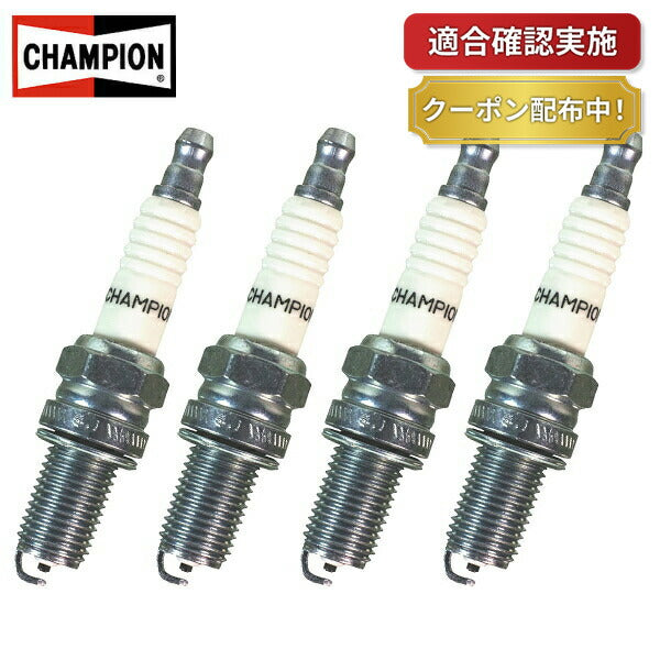 スパークプラグ ハーレーダビッドソン XL1200S スポーツスター ツインプラグ Wプラチナプラグ RA8PHP x4本 点火プラグ