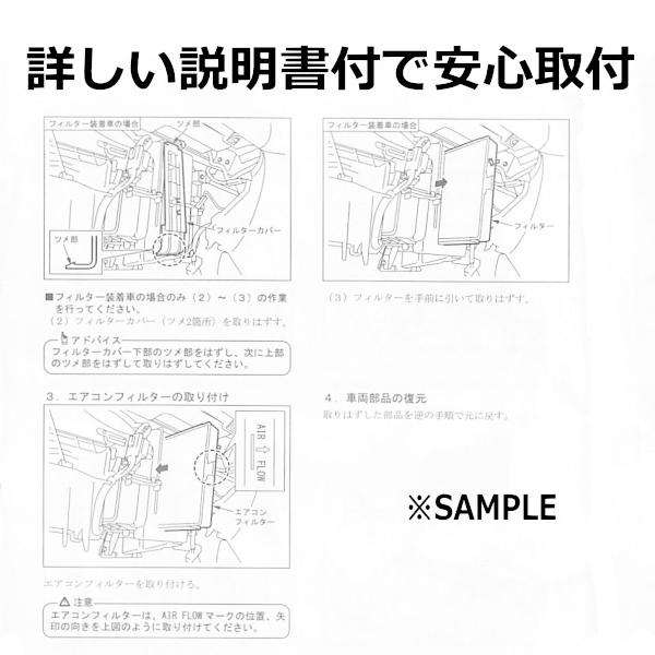 2000エアコンフィルター スバル インプレッサ WRX STI GRF X7288FG000