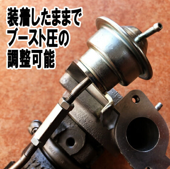 強化アクチュエーター スズキ MRワゴン MF21S 用 FIRSTWORKS EFFECTORシリーズ BOOSTER