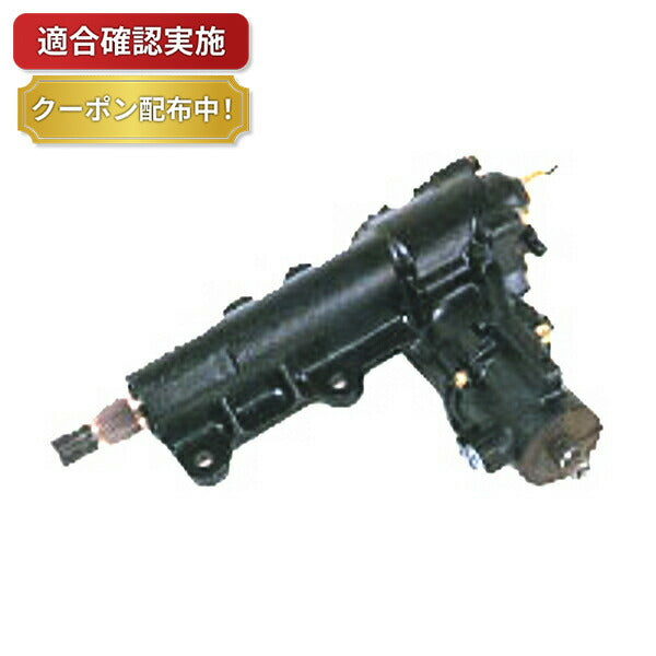 ギヤボックス リビルト スズキ ジムニー JA11V 48600-70A20 保証２年