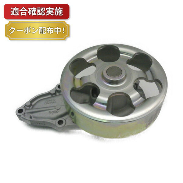 【送料無料】ウォーターポンプ ホンダ エリシオン RR1 RR2