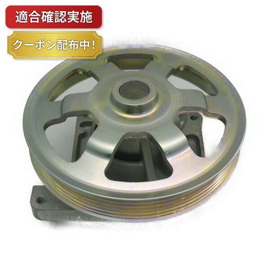 【送料無料】ウォーターポンプ ホンダ ライフ JB5 JB6