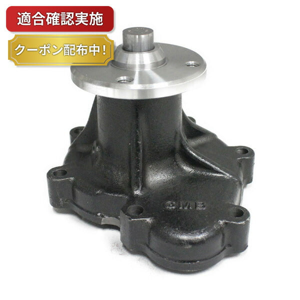 ウォーターポンプ マツダ タイタン WELAF