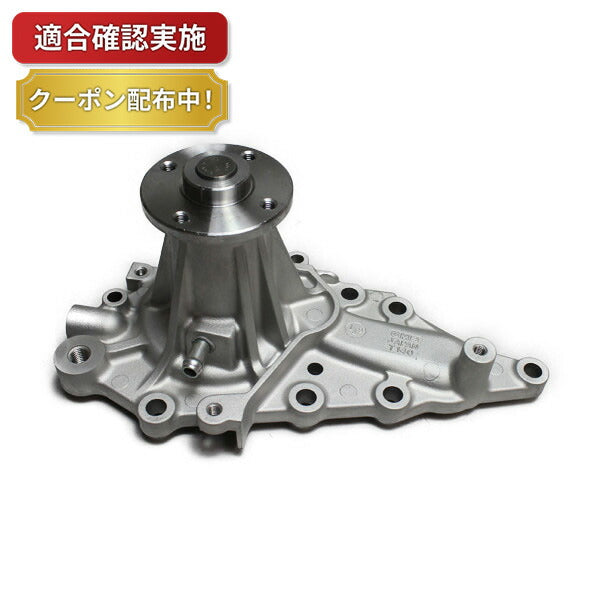 ウォーターポンプ トヨタ アルテッツァ JCE10W JCE15W