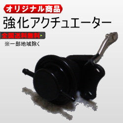 強化アクチュエーター搭載 タービン ターボ リビルト スズキ ジムニー JB23W 13900-76JA1 本体のみ