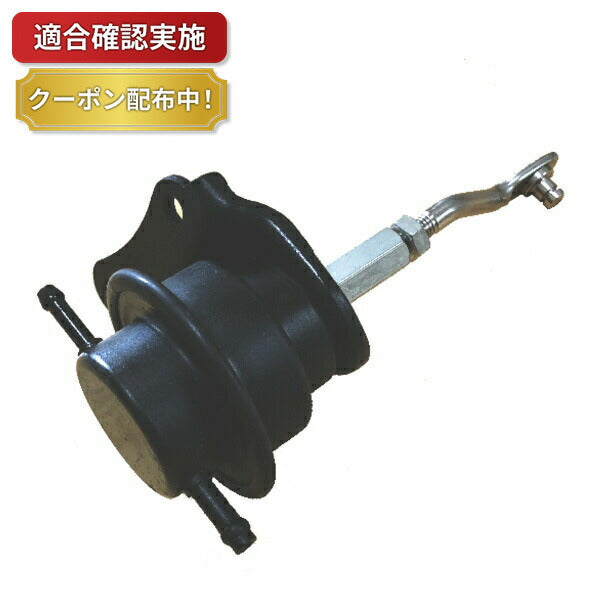 強化アクチュエーター スズキ ラパン HE21S 用 FIRST WORKS EFFECTORシリーズ BOOS TER