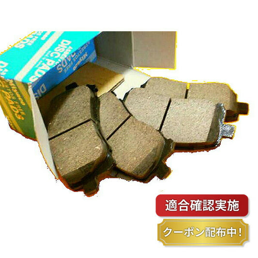 フロント ブレーキパット RB1 ホンダ オデッセイ MIYACO製 MD-423M