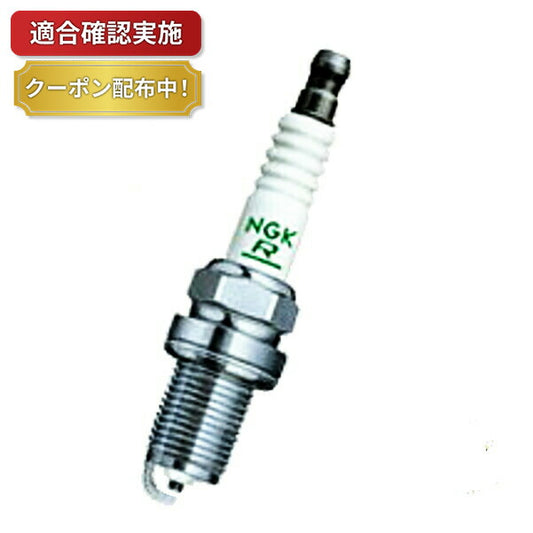 【送料無料】NGK スパークプラグトヨタ ヴィッツ SCP10 BKR5EYA 4本セット 点火プラグ