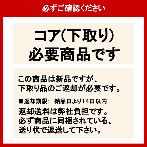【送料無料】スポーツ タービン ターボ トヨタ ハイエース KDH223B FIRSTWORKS OVER DRIVE