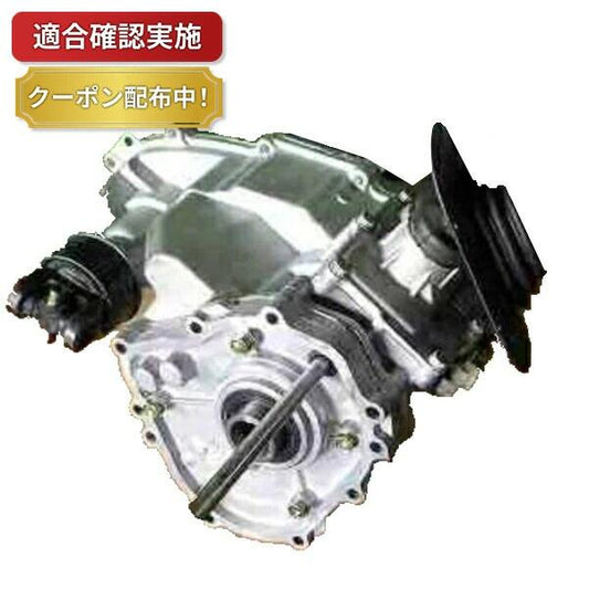 【送料無料】トランスファー リビルト トヨタ ヴォクシー ZRR85 36100-48052