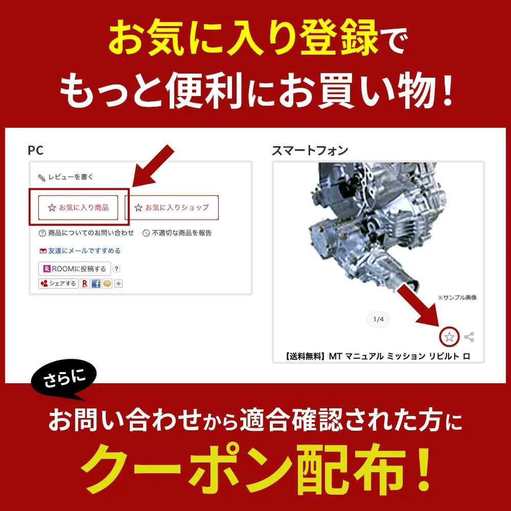 エンジン オイルフィルター オイルエレメント スバル インプレッサ GT2 1P06-14-302E 15208AA100 10個セット