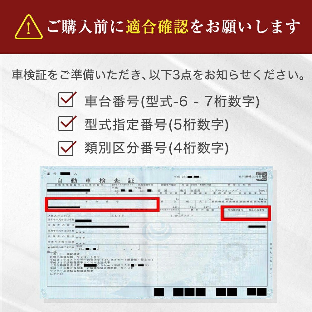 オルタネーター ダイナモ リビルト ダイハツ ダイハツ ハイゼット  S82P 27060-87212 保証２年