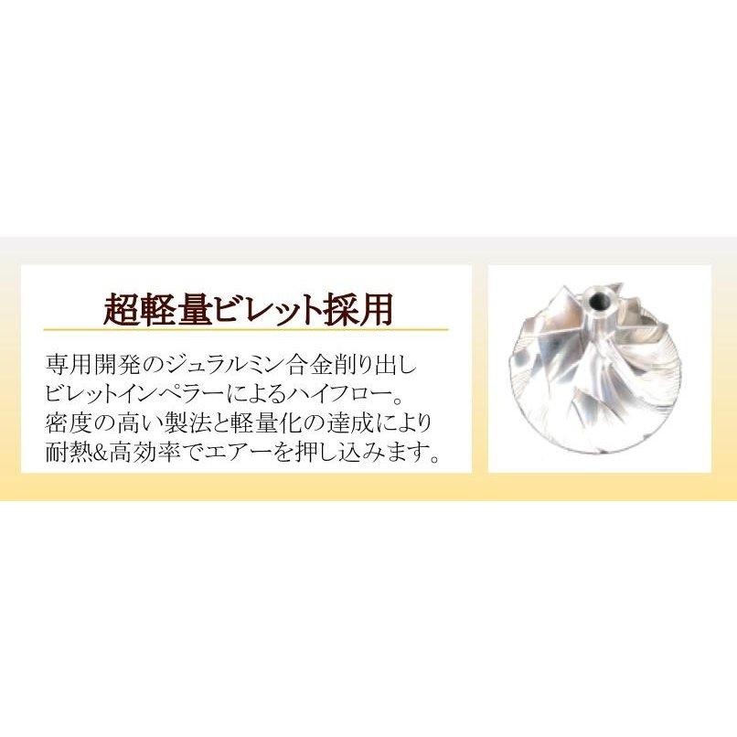 【送料無料】スポーツ タービン ターボ ダイハツ タントカスタム LA660S 用 FIRSTWORKS EFFECTORシリーズ OVER DRIVE