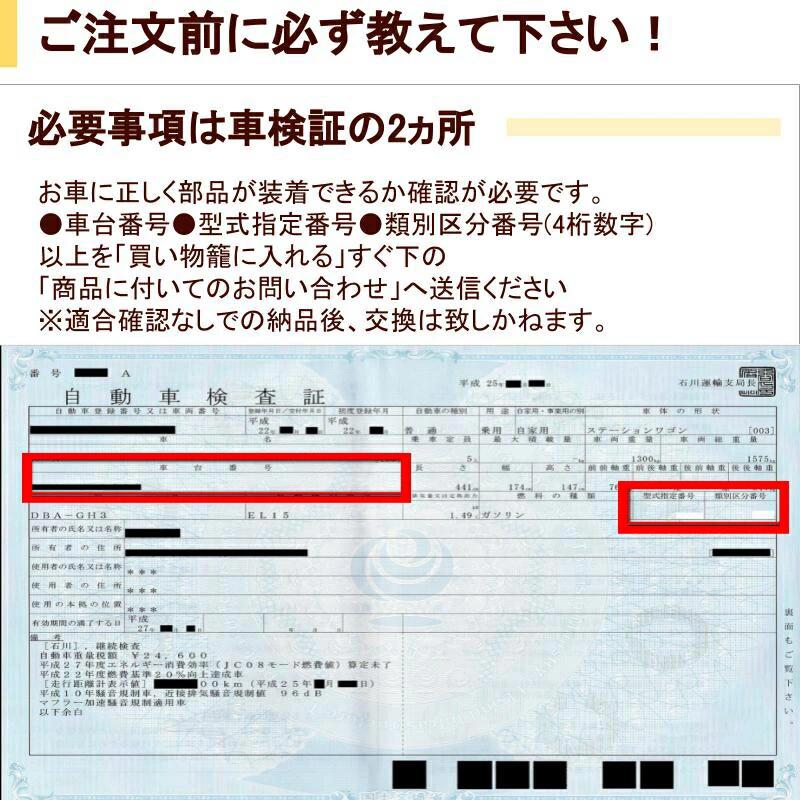 スロットルボディー スロットルチャンバー リビルト ニッサン キューブ ANZ10 16119-AN205
