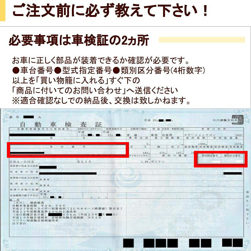 ニッサン NT450 アトラス FDA6W フロント キャリパーピストン 4個セット 左右分