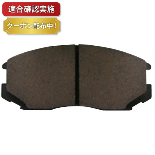 フロント ブレーキパッド ダイハツ テリオスルキア J111G J131G
