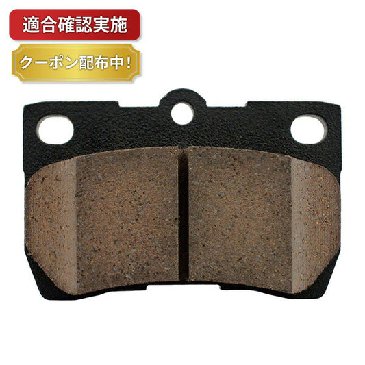 ブレーキパッド リア トヨタ マークX GRX121
