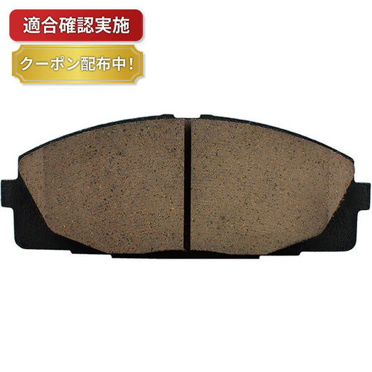 フロント ブレーキパッド トヨタ レジアスエース KDH220K KDH225K