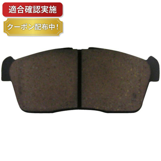 フロント ブレーキパッド スズキ エブリィプラス スズキ エブリィランディ DA32W