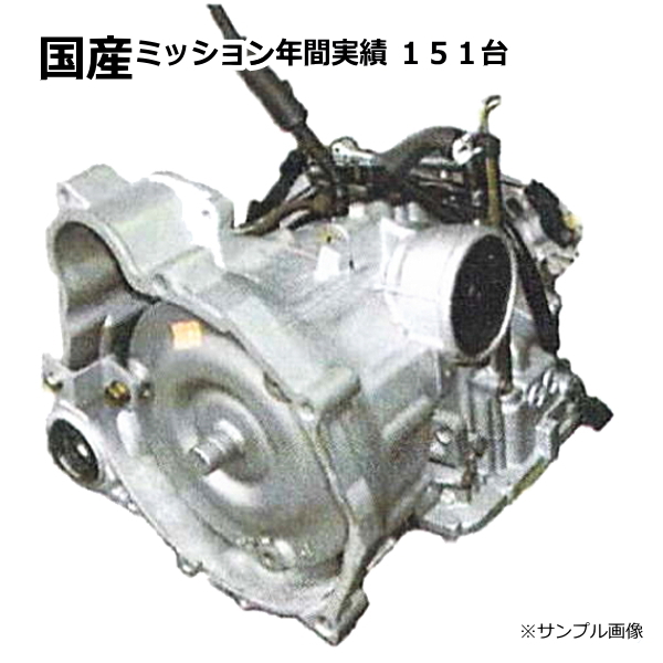 即出荷 オルタネーター リビルト エブリィ DA52V DA52W 31400-78A30 保証２年