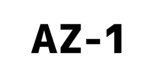 マツダ：AZ-1